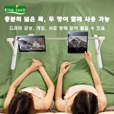 KingLuck 태블릿거치대 테블릿거치대 침대핸드폰거치대 아이폰거치대 침대거치대 휴대폰거치대, C휴대폰+태블릿 겸용 거치대, 1개