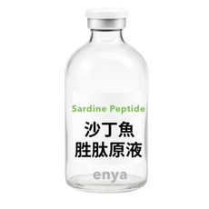 enya 沙丁魚胜肽原液, 1件, 100ml