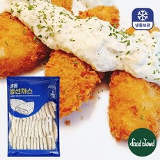 생선까스 2.5kg, 1개