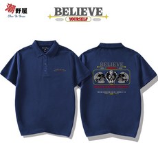 潮野屋 小天使的祈禱 骷髏 POLO衫 短T WPD-953