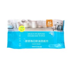 多益得ALL Clean酵素每日除油濕紙巾, 一包/
