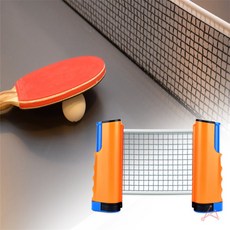아랫채상점 휴대용 원터치 탁구 네트 원터치탁구네트