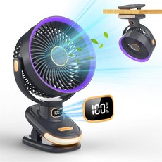 THOUSTA 휴대용 클립형 선풍기 무소음 무선 집게형 다기능 탁상용 벽걸이 무드등 써큘레이터, 그레이