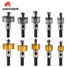 ASDTODW 철판 홀쏘 5종 세트 홀쏘 홀커터, 5종 실버