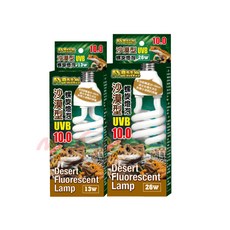 《胖頭龍批發工廠》爬蟲先生 熱帶雨林螺旋 UVB燈泡5.0 紫外線UL燈 紫外線燈 爬蟲 補鈣燈 補鈣 UVB, 1個, 雨林螺旋UVB燈泡5.0,13w