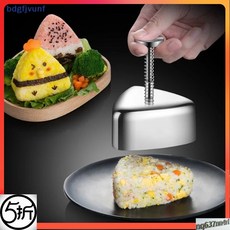 【臺灣出貨】Bdgf三角飯糰機模具飯糰模具304不銹鋼飯糰模具不粘三角壽司模具diy工具便攜式飯糰模具飯糰模具tw-奢尚, 1個