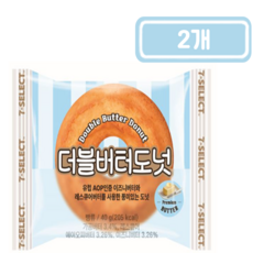 PB)더블버터도넛40g, 2개, 40g