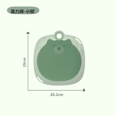 Tonkon 廚房家用防滑菜板 食品級, 1個, 不規則形