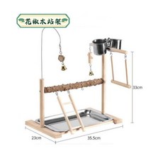 康遠 中小型鸚鵡站架 鞦韆 爬梯桌上型站架 玄鳳 和尚 牡丹 鸚鵡玩具, 1個, 9號花椒木站杆(送夾杯), 花椒木