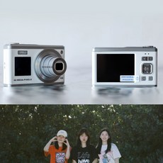 레트로 브이로그 카메라 인스타 촬영 여행 감성 유튜버 빈티지 옛날 셀카 복고풍 학생, C. 전면 및 후면 듀얼 카메라가 장착된 M0, B., C. 패키지 3