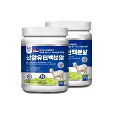 올바른습관 산양유 단백질 분말 220g 2개