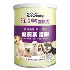 汪汪寶貝 犬貓適用寵物營養全方位保健粉, 眼睛, 1個
