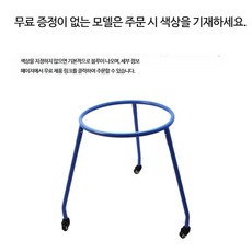 롤러 스케이트 보조기구 낙상방지기구 보호장비 연습 롤러스케이트 프레임, 1개