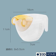 過濾量杯 耐熱材質 精準測量 易清洗, 1個, 大號｜1000ml, 透明
