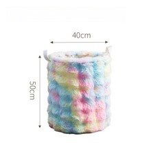 Toruva 귀여운 다채로운 수납바구니 대용량 손잡이 정리바구니 어린이 방 및 가정용, 63L 50*40CM, 옵션1