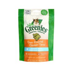 그리니즈 필라인 닭고기 60g 고양이 이빨간식, 단품, 단품