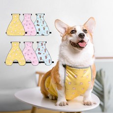 유앤펫 강아지옷 바디 커버 배가리개 앞치마(암컷용 수컷용), 수컷용 옐로우, 1개