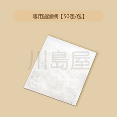 川島屋水槽過濾架：鐵藝掛濾瀝水架，廚房廚餘過濾網專用, 1個