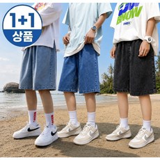 [1+1] 버뮤다팬츠 5부바지 데님바지 반바지(연청/중청/흑청)