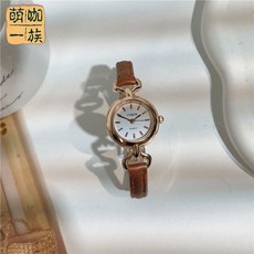 VISER ins 韓系小眾復古風小錶盤手錶 女款 細錶帶 輕奢 精緻氣質手錶