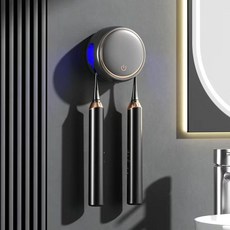 紫外線牙刷消毒架 衛浴牙刷架 電動牙刷架 通用牙刷架 智能牙刷消毒器壁掛紫外線殺菌烘干消毒盒家用電動牙刷殺菌倉, 黑灰色（殺菌消毒）2個裝