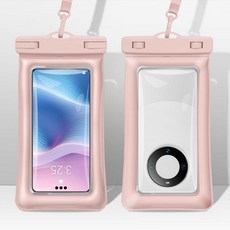 專供充氣囊手機防水套透明游泳防水包加大尺寸漂浮手機防水袋, 1個, 柔霧粉:7.5寸以下通用