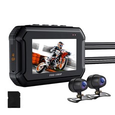 機車行車記錄器 FHD 1080P 高畫質星光夜視 GPS 防水 雙鏡頭 Wi-Fi, 128G記憶卡, D9+雙鏡頭/WIFI版