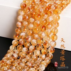 紫南宮過爐天然黃塔晶水晶散珠DIY手工編織手鏈項鏈吊墜飾品材料, 1個, 高品質合成白水晶散珠,6mm-55顆  可做雙圈手鍊