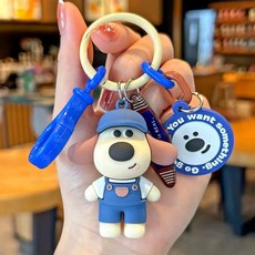 차량용 악세사리 키홀더 그로밋키링 열쇠고리 키링인형, 블루, 1개