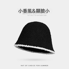 孕婦月子帽產後秋冬漁夫帽女產婦出院外出護頭防風保暖毛絨漁夫帽