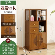 椿嶼新中式博古架多寶閣，客廳展示儲物茶水茶葉櫃，多功能置物架，穩固耐用，提升空間品味, 4層50帶抽屜, 1個