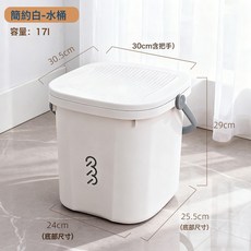 塑貴一族泡腳桶家用洗腳桶泡腳神器女士洗腳足浴兒童寶寶宿舍泡腳, 1個, 大號泡腳桶+盆(白色)貨號:7017:如圖所示