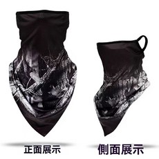 冰絲防曬面罩夏季男女騎行全臉圍脖套防紫外線釣魚掛耳面巾外賣員, 1個, 夏款掛耳三角巾,【面紗彩色煙花】一個裝