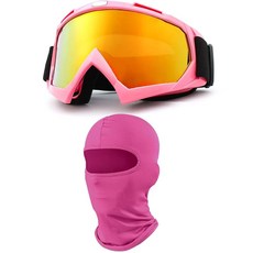 Immoono 페이스 마스크가 있는 오토바이 고글 더트 바이크 고글 방풍 방진 레이싱 스키 고글 보호 안전 안경 방한모 포함 그린 프레임 실버 렌즈, 컬러풀 옐로우, 2-핑크