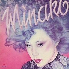 [LP] Yoshida Minako (요시다 미나코) - Minako [LP]