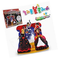 컬러룬 볼클레이 아이엠 플라맹고 댄서 만들기 DIY 공예 점토놀이 미술 교육 완구 장난감