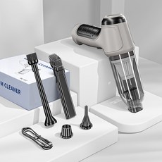 차량용 청소기 미니 무선 에어건 진공 핸디형 휴대용 자동차 가정용 겸용, 그레이