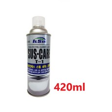 스틸 스테인리스 기름때 얼룩 제거 광택제 420ml