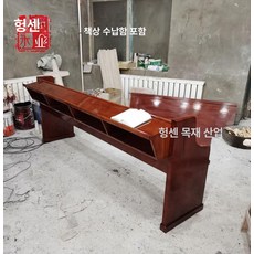 77ang 병원용쇼파 미용실 휴게실소파 대기실 병원가구, 1개, 책상 포함