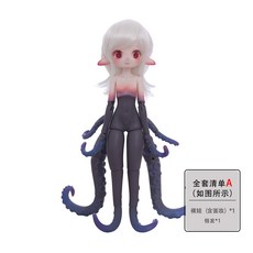 BJD/SD 구체관절인형 풀세트 구관 1/6 문어 Ahtu, 전체 A(예제 메이크업 포함)