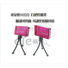 eYe攝影 通用型三腳架 - 小腳架/軟管支架/迷你章魚爪/自拍/近拍/桌上型三腳架/直播小鐵架, 1個