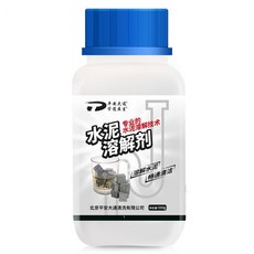 水泥溶解劑 水泥溶解 下水管道疏通劑 混凝土清除劑, 500g, 1個