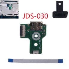 1PCS DIY TYPE 011 030 040 컨트롤러 001 사용 교체 충전 포트 기존 기판 055 소켓 도구 프린터 회로, JDS 030, 04 JDS-030