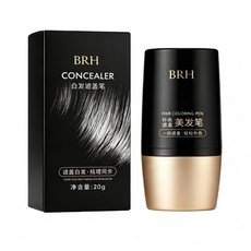 BRH 速乾補色筆 不沾枕頭 白髮遮蓋筆 黑髮染髮 自帶梳齒 一次性染髮筆, 自然黑