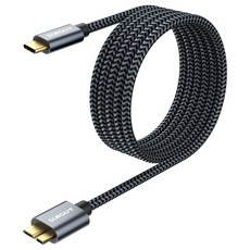 SUNGUY USB C타입 to 마이크로B 외장하드 케이블 10Gbps, 1개, 그레이, 2m