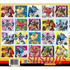 sns 古早味 懷舊童玩 5元20洞 托洞 洞洞樂 戳戳樂, 1個