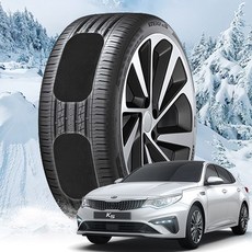 패치 캐치 스노우착 스노우체인 붙이는 올뉴K5, 스노우 착 프리미엄