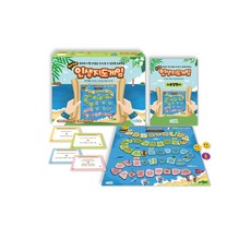 [인싸이트] 인생지도게임(스스로 인생 계획을 점검해볼 수 있도록 돕기 위한 보드게임)