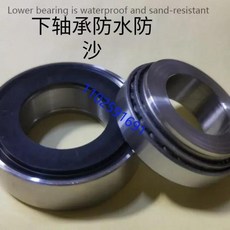 전기 N1 N1S Bibcock Fang Xiangzhu 수정된 방수 보호 압력 베어링 퇴적물 제어 안정화, 1개
