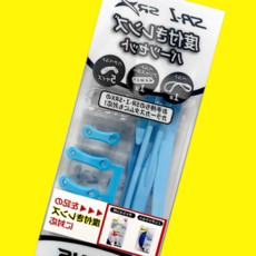 수경끈만들기 수경끈파츠 수경끈교체 수경끈diy 수경끈재료, 1개, 네이비